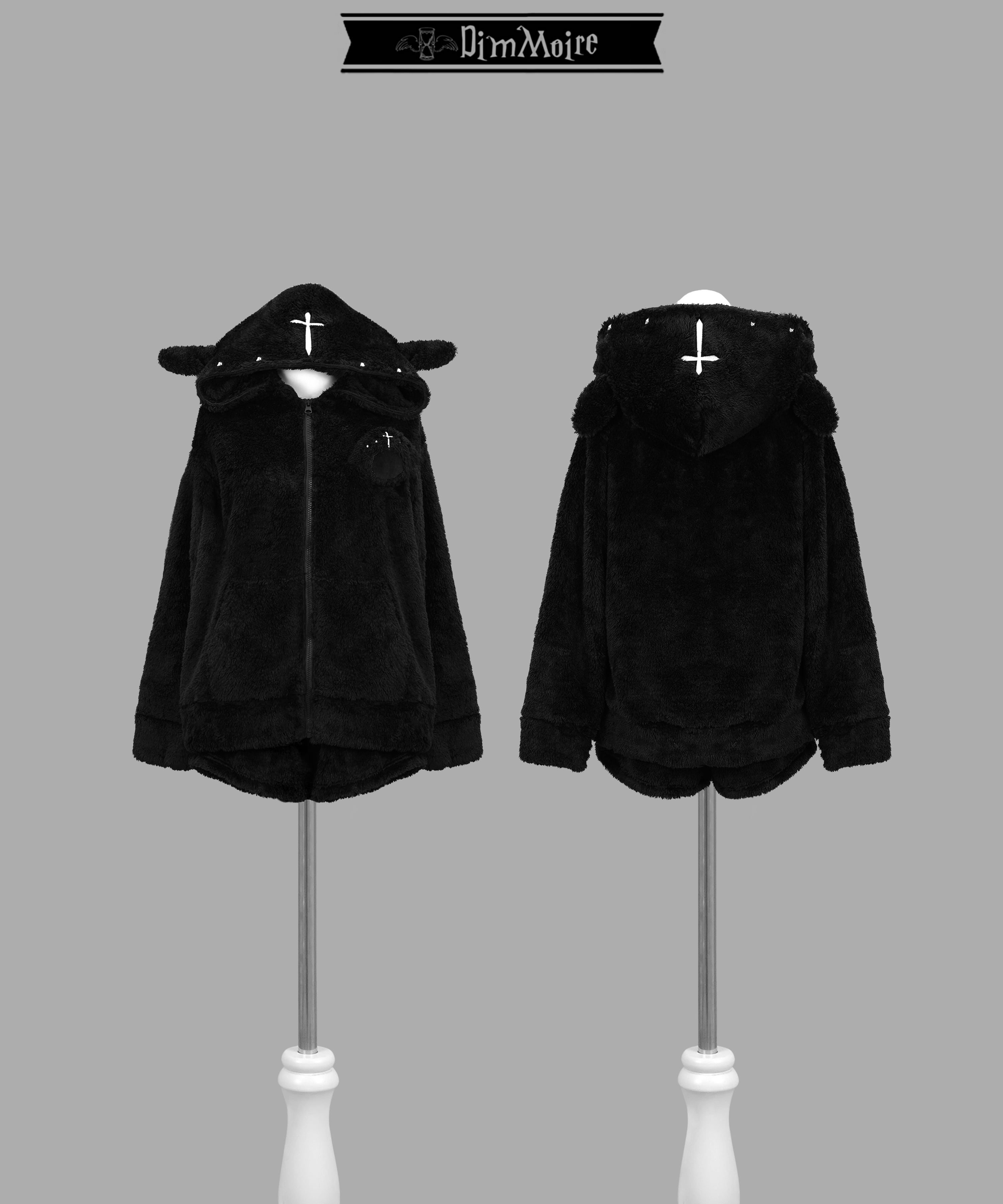 [DimMoire] Fluffy Baby Sheep Loungewear