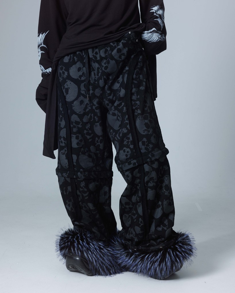 [Gamchu] Fog-Shrouded Zone Fur-Trimmed Pants
