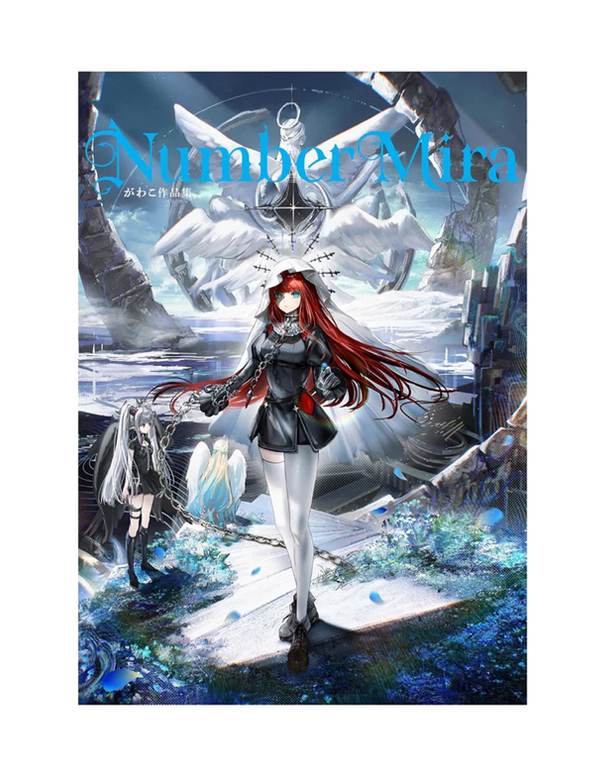 [GALLERY BY ACRO TOKYO] Gawako Collaboration Autographed Collection of "Number Mira" Works