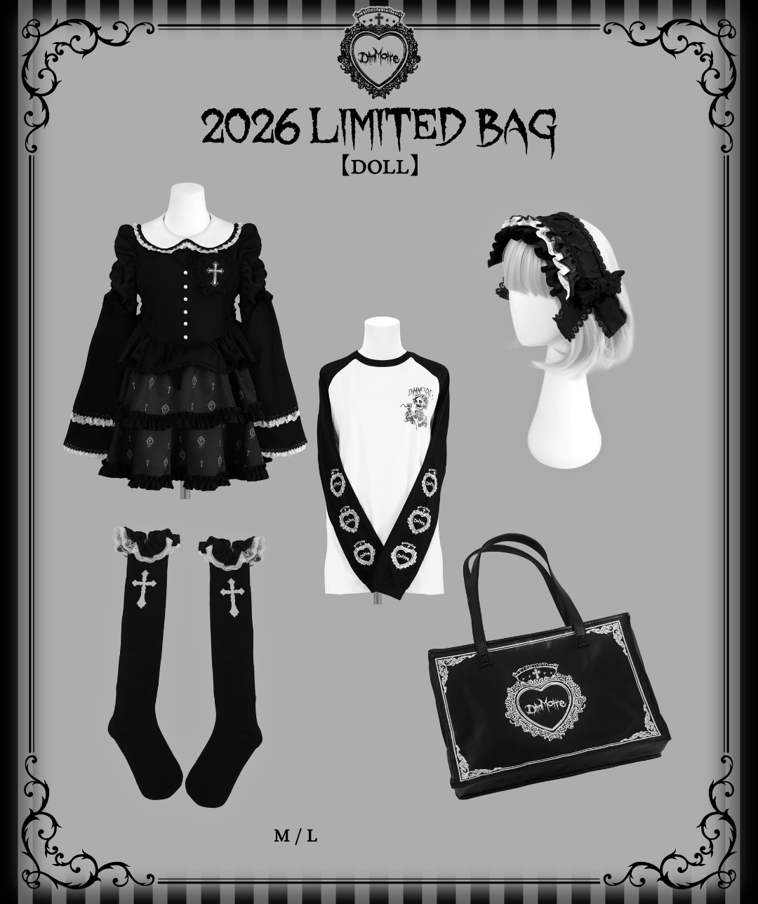 [DimMoire] 2026 Limited Bag [Doll]