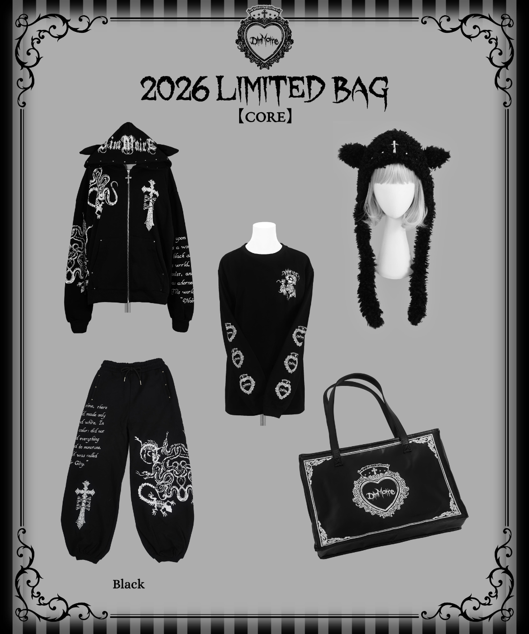 [DimMoire] 2026 Limited Bag [Core]
