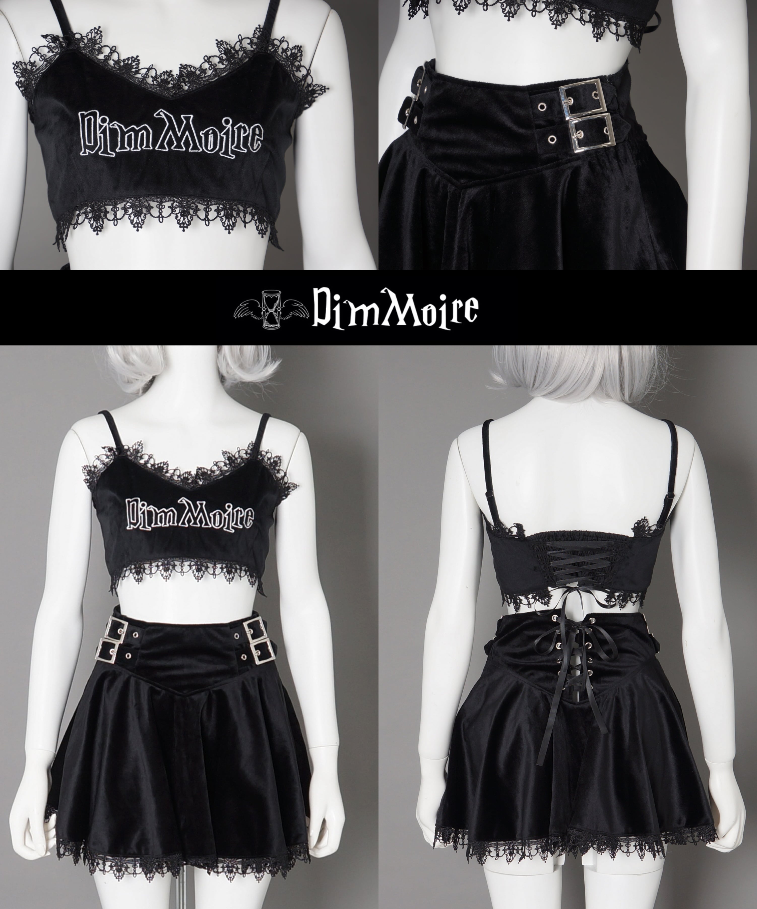 [DimMoire] [Reissue] Velvet Bustier SET