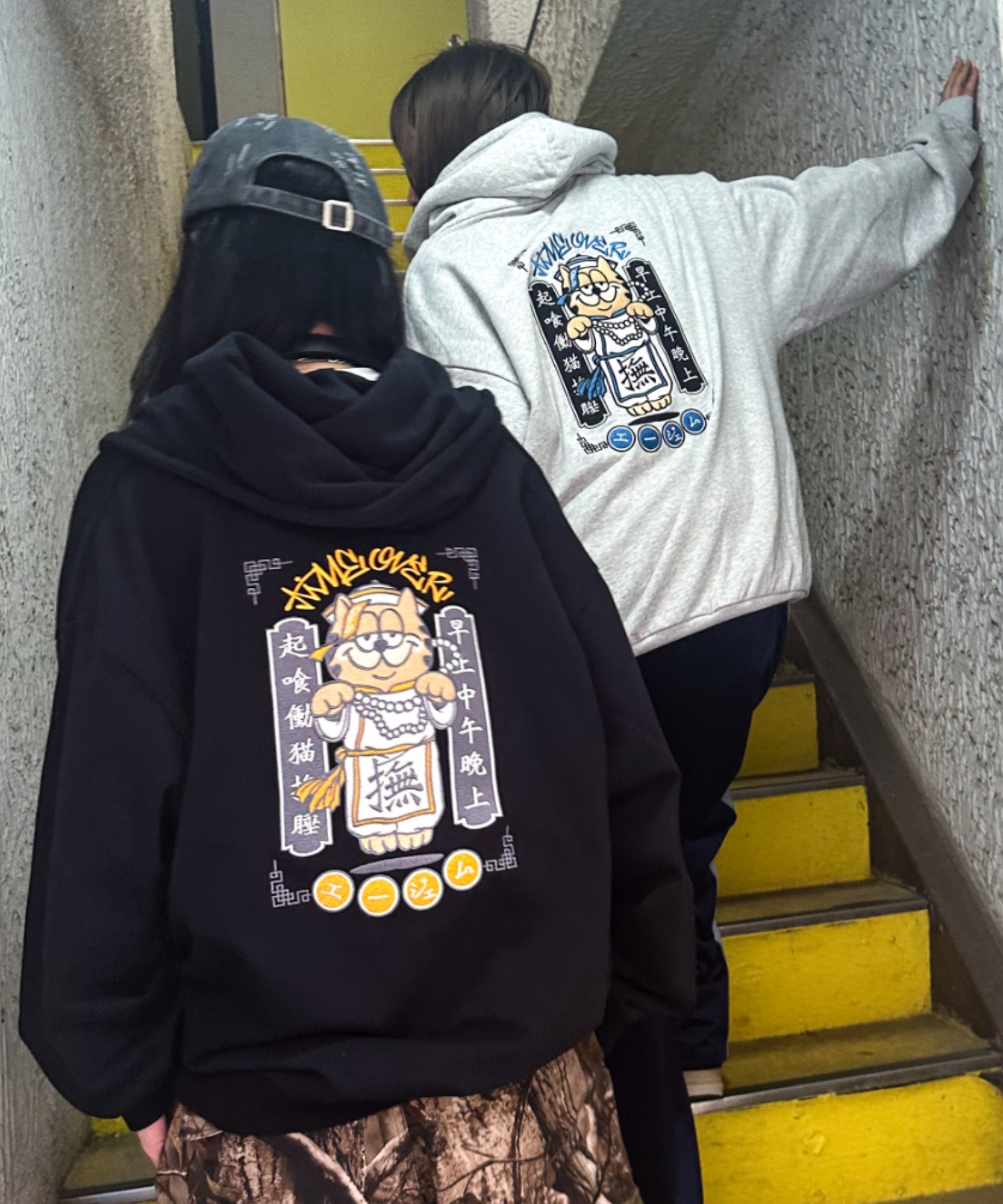 [A'gem] NekoCAT Zip-up Hoodie (Jiangshi)