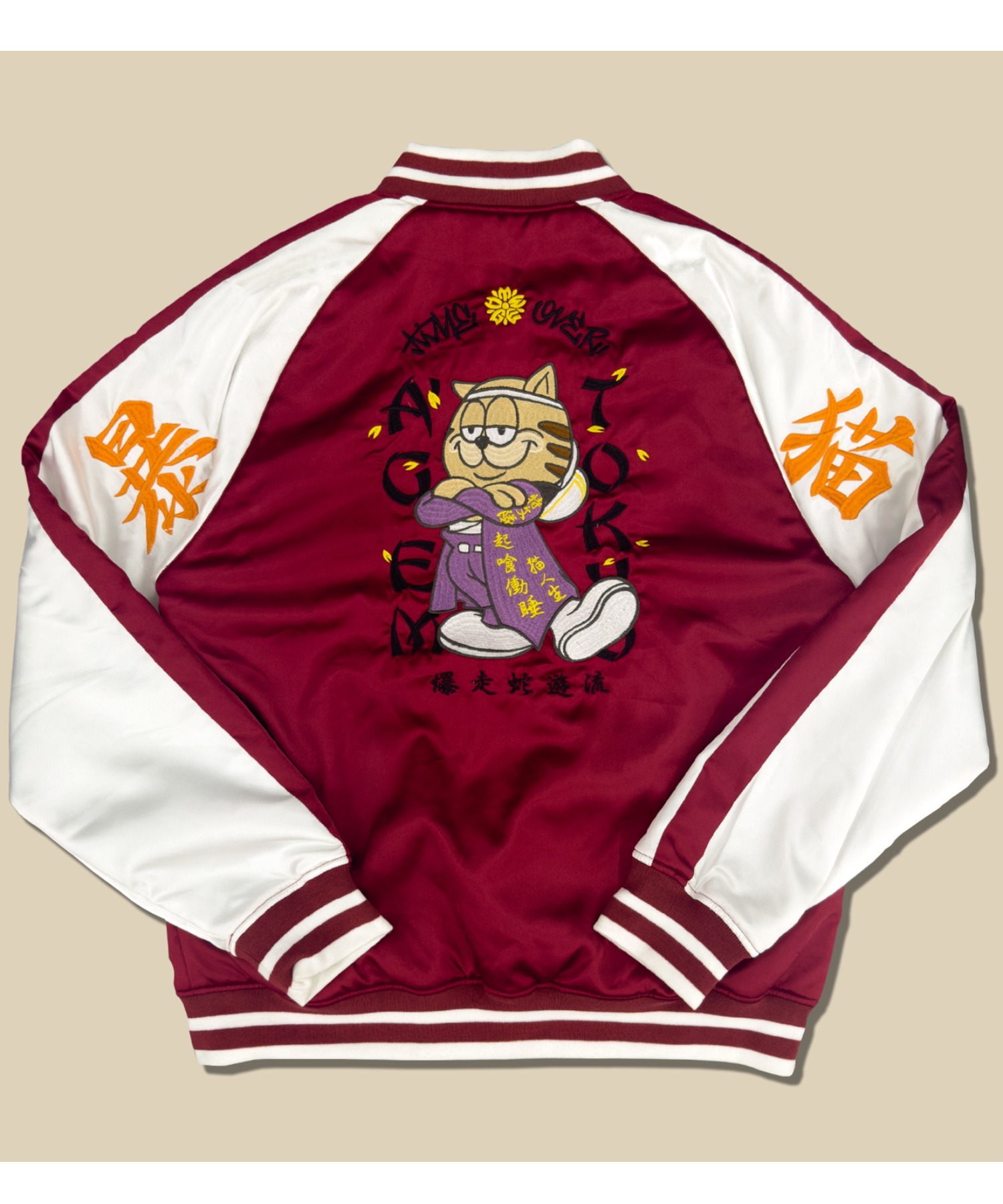 [A'gem] Reversible Souvenir Jacket 2