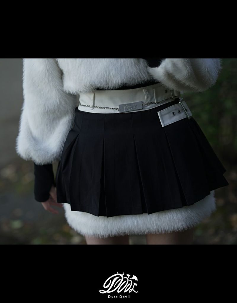 [DustDevil] Two Piece Fur Skirt