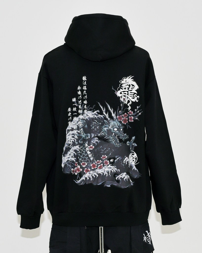 [LUDI] Pullover Hoodie (Dragon)