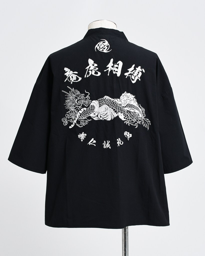 [LUDI] Dragon & Tiger Haori (Type A)