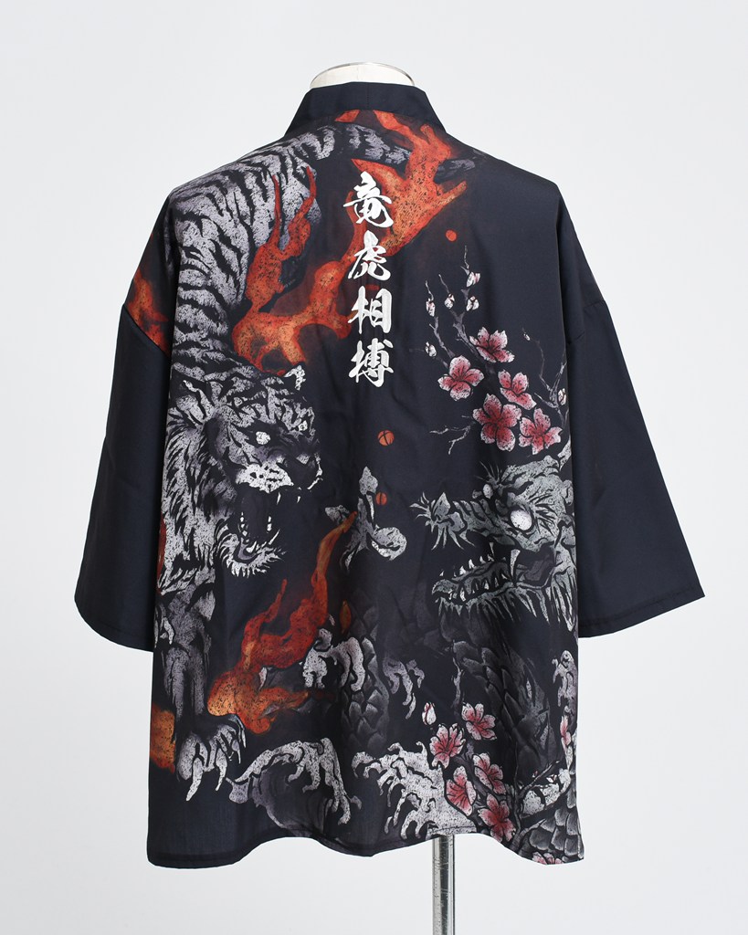 [LUDI] Dragon & Tiger Haori (Type B)