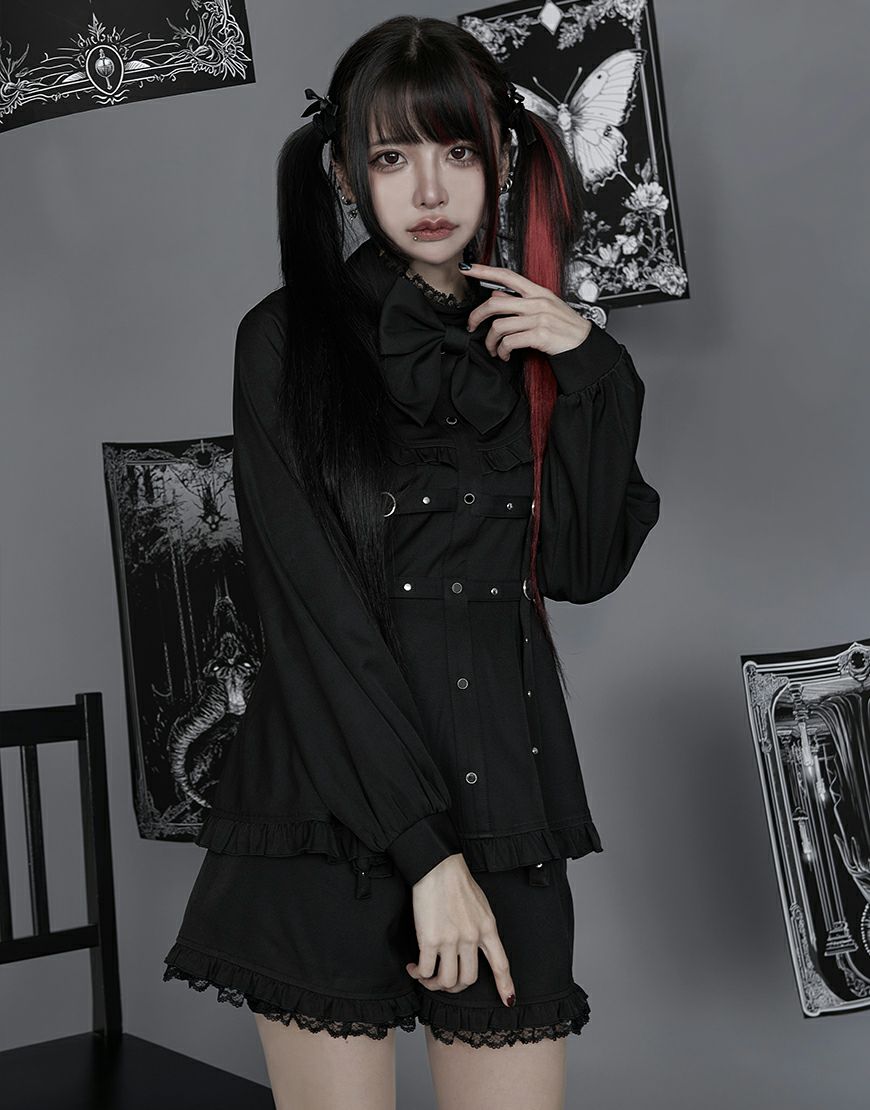 [ililil] "Starting Today, I'm Going to Become a Jirai Girly!" Peplum Two-Piece Set