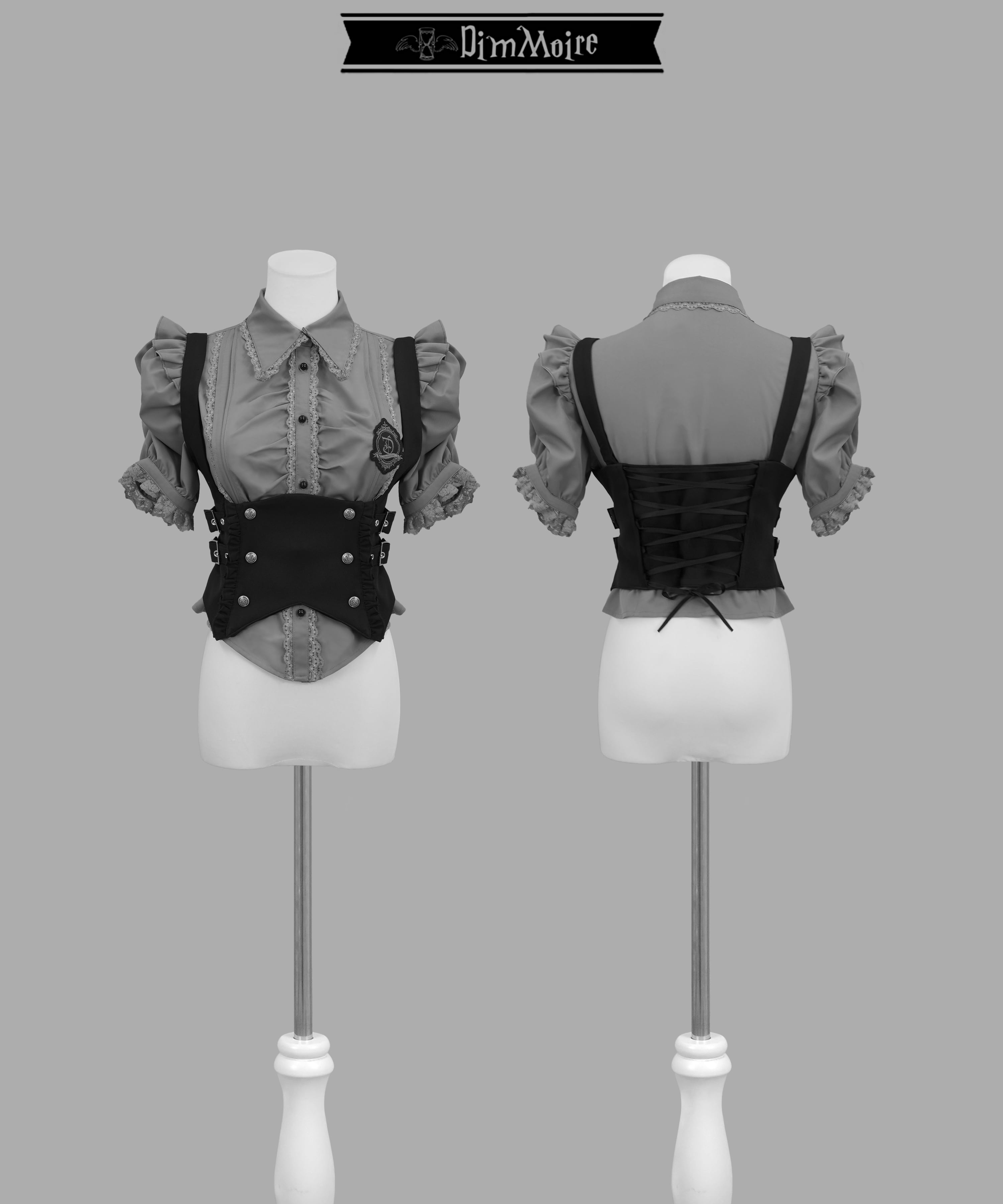 [DimMoire] Academy Blouse & Vest Set
