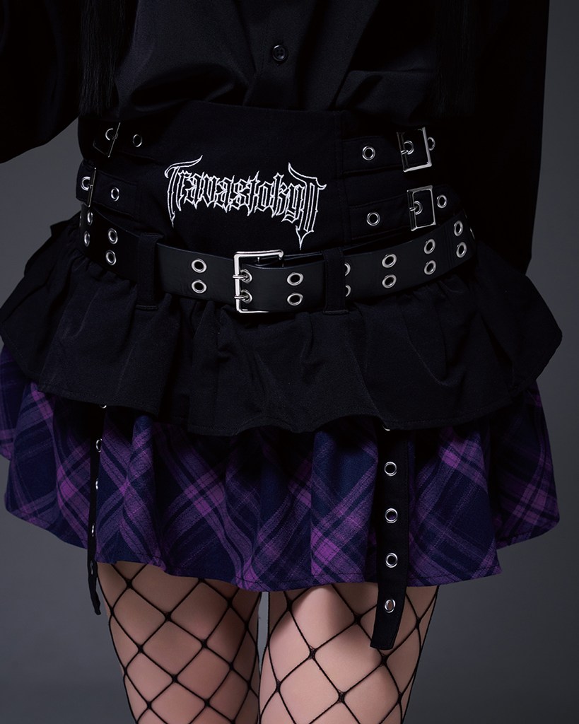 [TRAVAS TOKYO] Tiered Frilly Skirt with Belt