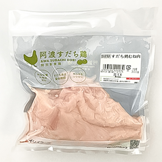Awa Sudachi chicken breast