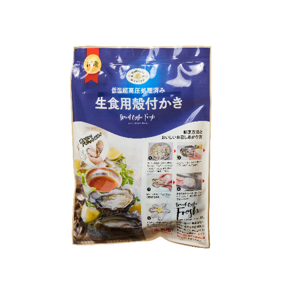 Smart Oyster Fresh 2S